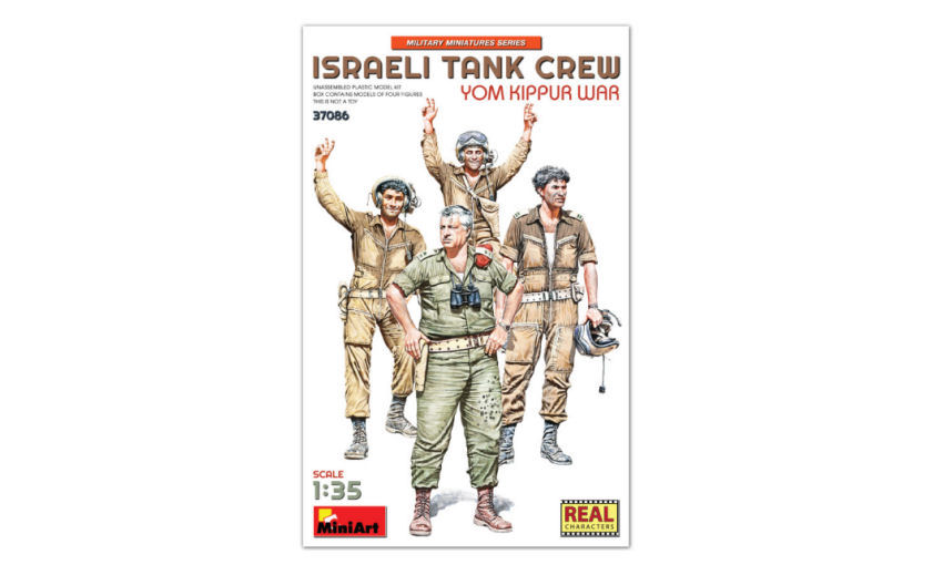Israeli Tank Crew Yom Kippur War Kit 1:35 DS Modellismo Israeli Tank Crew Yom Kippur War scala 1:35