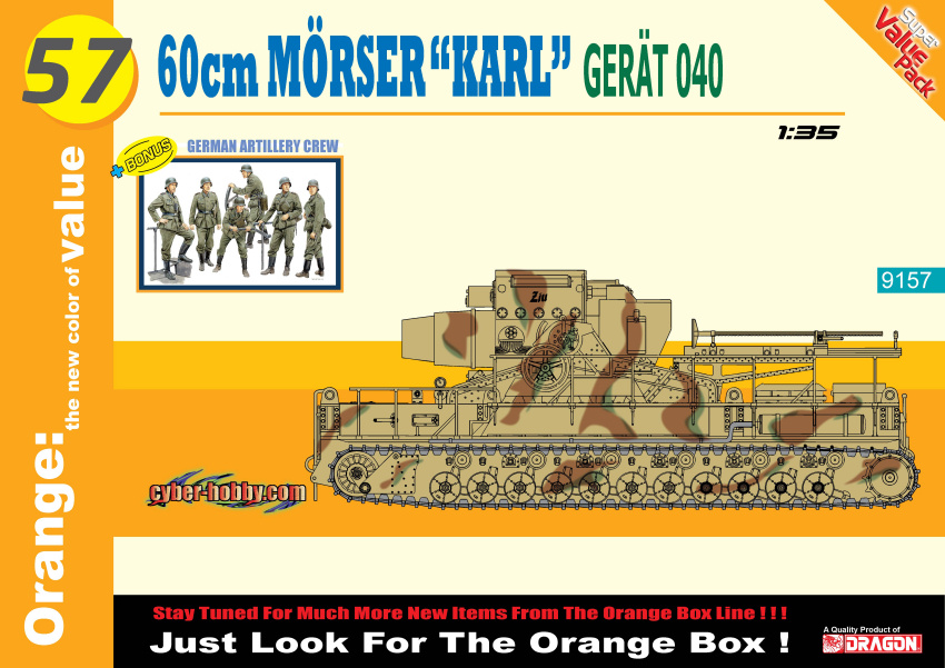 German Self Propelled Kit 1:35 DS Modellismo German Self Propelled Kit scala 1:35 Dragon
