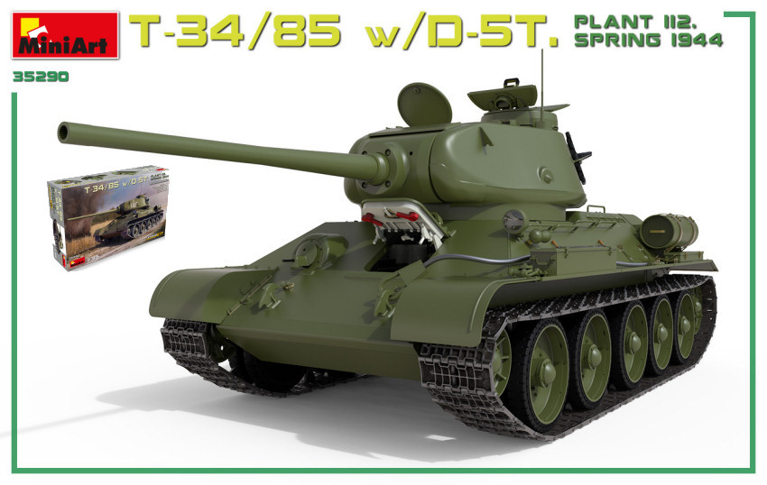 T34/85 W/D-5T Plant 112 Spring 1944 Interior Kit 1:35 DS Modellismo T34/85 W/D-5T Plant 112 Spring scala 1:35