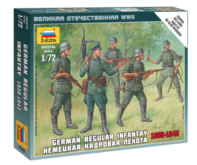 German Regular Infantry 1939/43 Kit 1:72 DS Modellismo German Regular Infantry 1939/43 scala 1:72