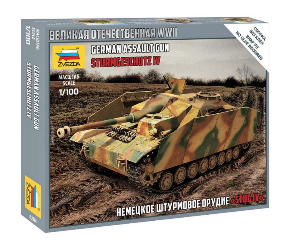 German Stug IV Kit 1:100 DS Modellismo German Stug IV Kit scala 1:100 Zvezda