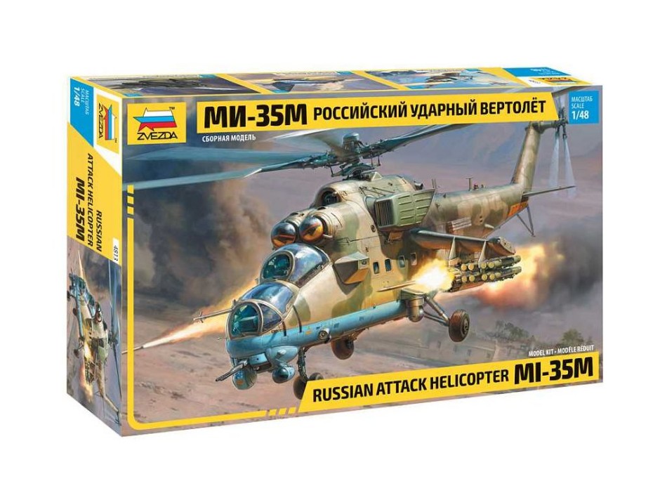 MIL-Mi-35 M Hind E Kit 1:48 DS Modellismo MIL-Mi-35 M Hind E Kit scala 1:48 Zvezda