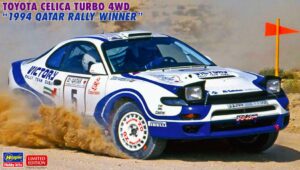 Toyota Celica Turbo 4WD 1994 scala 1:24