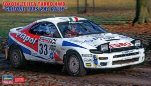 Toyota Celica Turbo 4WD Grifone scala 1:24