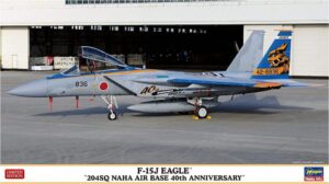 F-15J Eagle 204SQ Naha Air Base scala 1:72