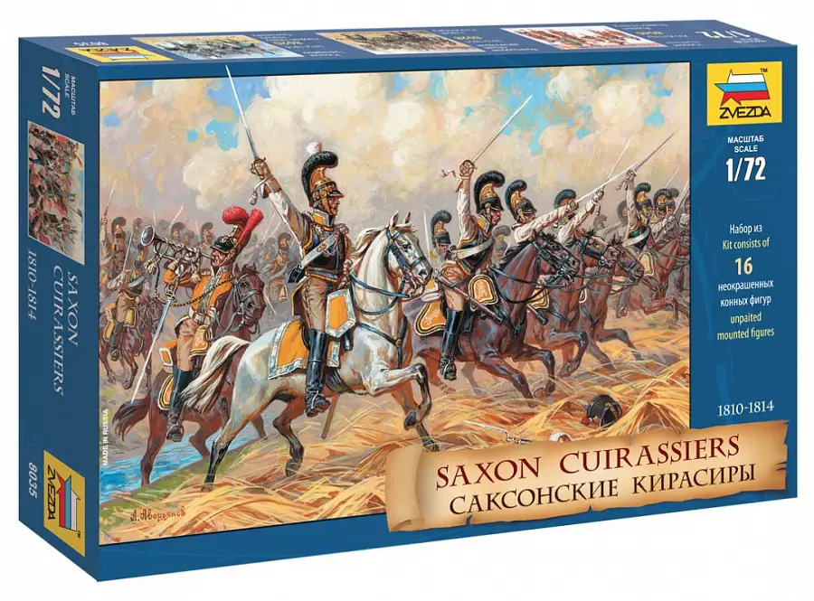 Saxon Cuirassiers 1810-1814 Kit 1:72 DS Modellismo Saxon Cuirassiers 1810-1814 Kit scala 1:72