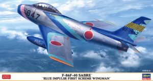 F-86F-40 Sabre Blue Impulse Kit scala 1:48