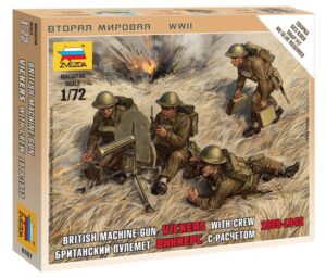 British Machine Gun with Crew Kit scala 1:72