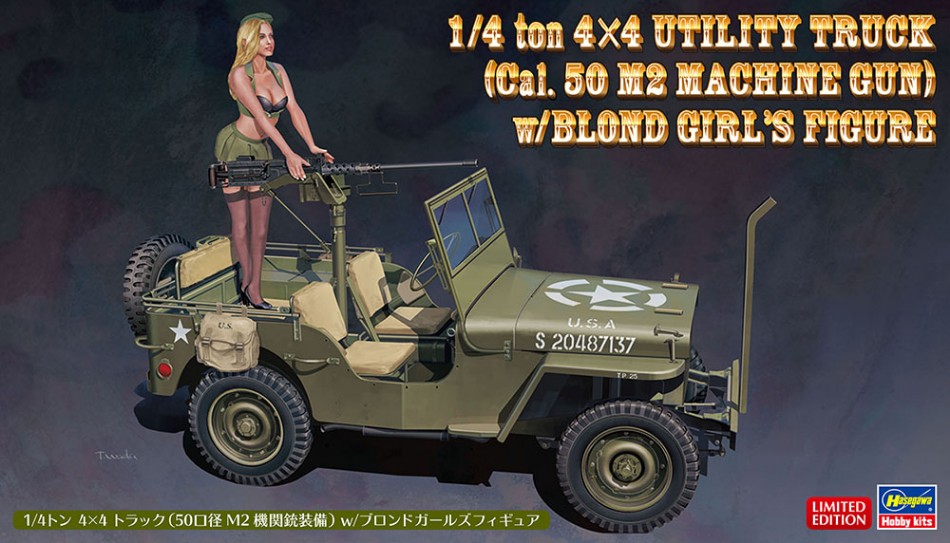 1/4 ton 4x4 Truck W/CAL.50 M2 Mach Gun W/Blonde Girl Figure Kit 1:24 DS Modellismo ton 4x4 Truck W/CAL.50 M2 Mach Gun scala 1/4