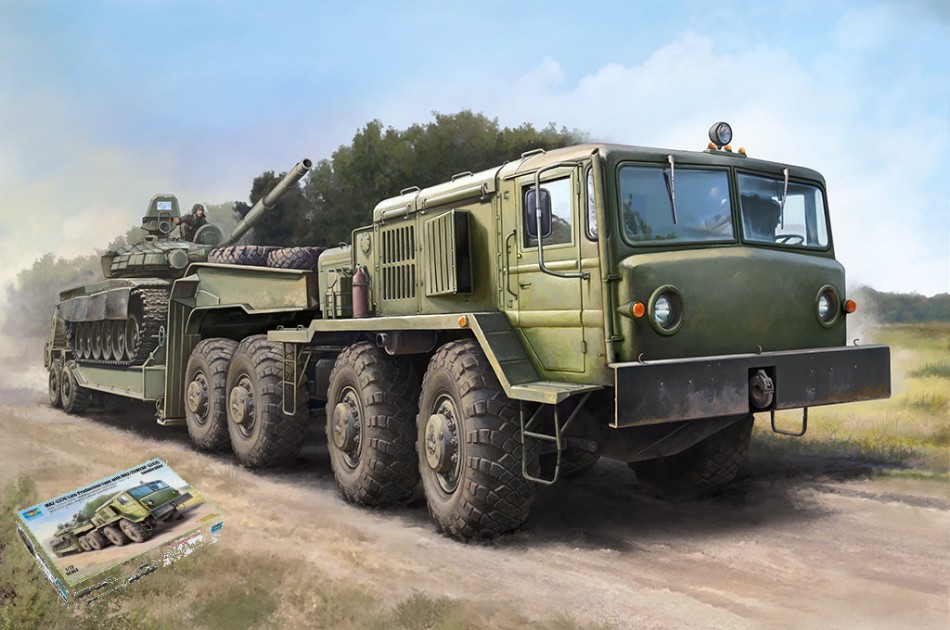 Russian Semitrailer MAZ-537G Late Production Kit 1:72 DS Modellismo Russian Semitrailer MAZ-537G Late scala 1:72