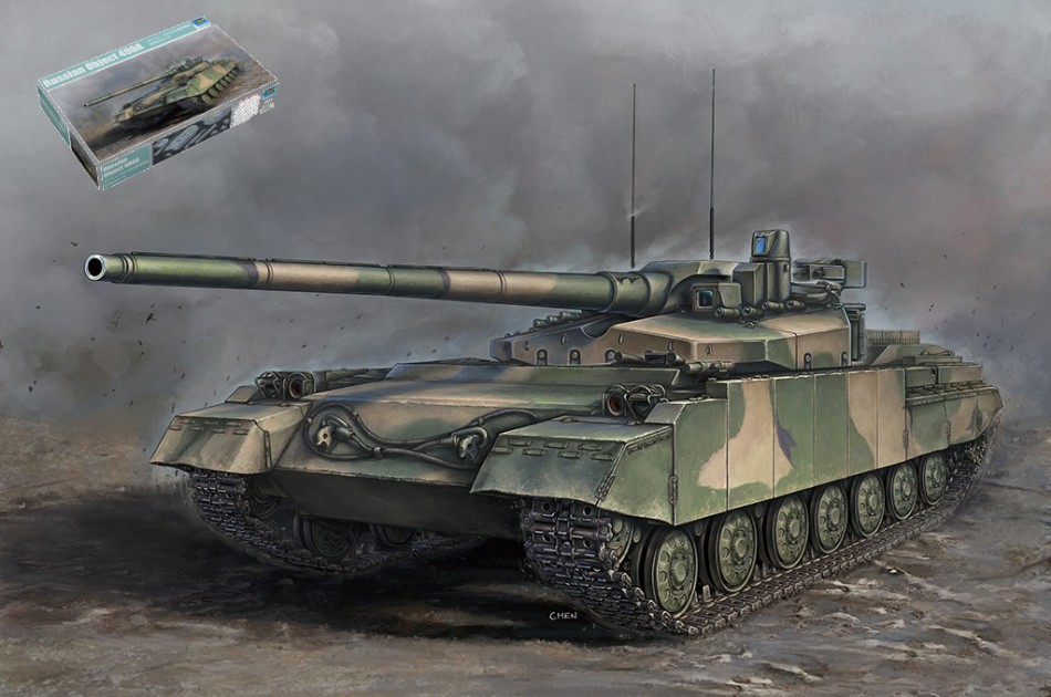 Carro Russian Object 490A Kit 1:35 DS Modellismo Carro Russian Object 490A Kit scala 1:35