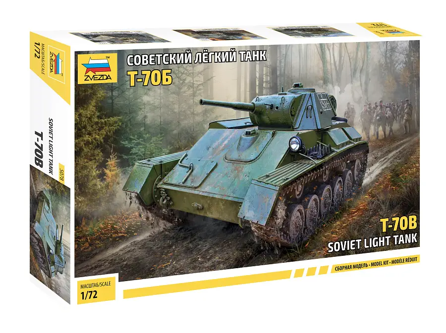 T-70 KIT 1:72 DS Modellismo T-70 Kit scala 1:72 Zvezda