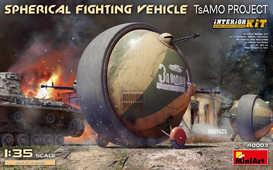 Spherical Fighting Vehicle (TsAMO Project) Interior Kit 1:35 DS Modellismo Spherical Fighting Vehicle scala 1:35