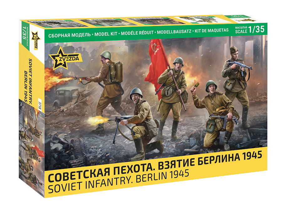 Soviet Infantry Brlin 1945 Kit 1:35 DS Modellismo Soviet Infantry Brlin 1945 Kit scala 1:35