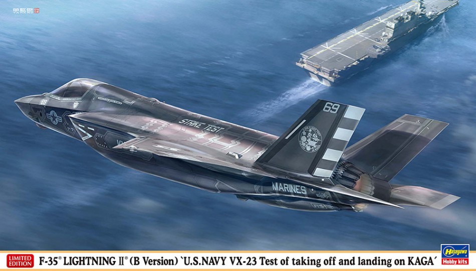 F-35 Lightning II B-Version Kit 1:72 DS Modellismo F-35 Lightning II B-Version Kit scala 1:72