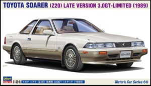 Toyota Soarer 3.0 GT 1989 Kit scala 1:24