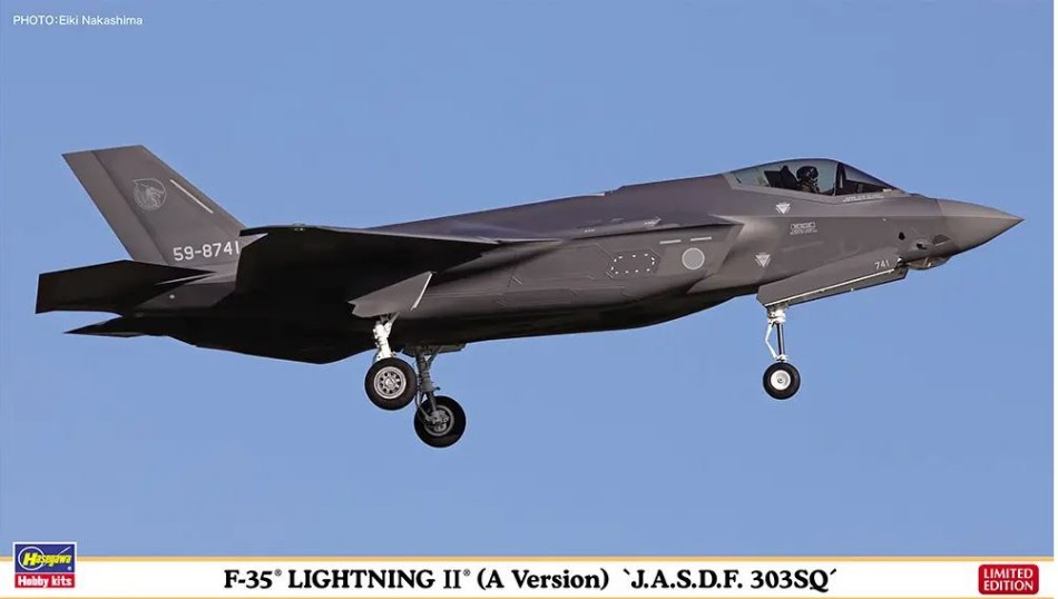 F-35A Lightning II J.A.S.D.F. 303SQ Kit 1:72 DS Modellismo F-35A Lightning II J.A.S.D.F. scala 1:72