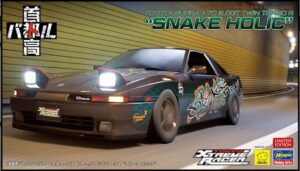 Tokyo Xtreme Racer Toyota Supra scala 1:24