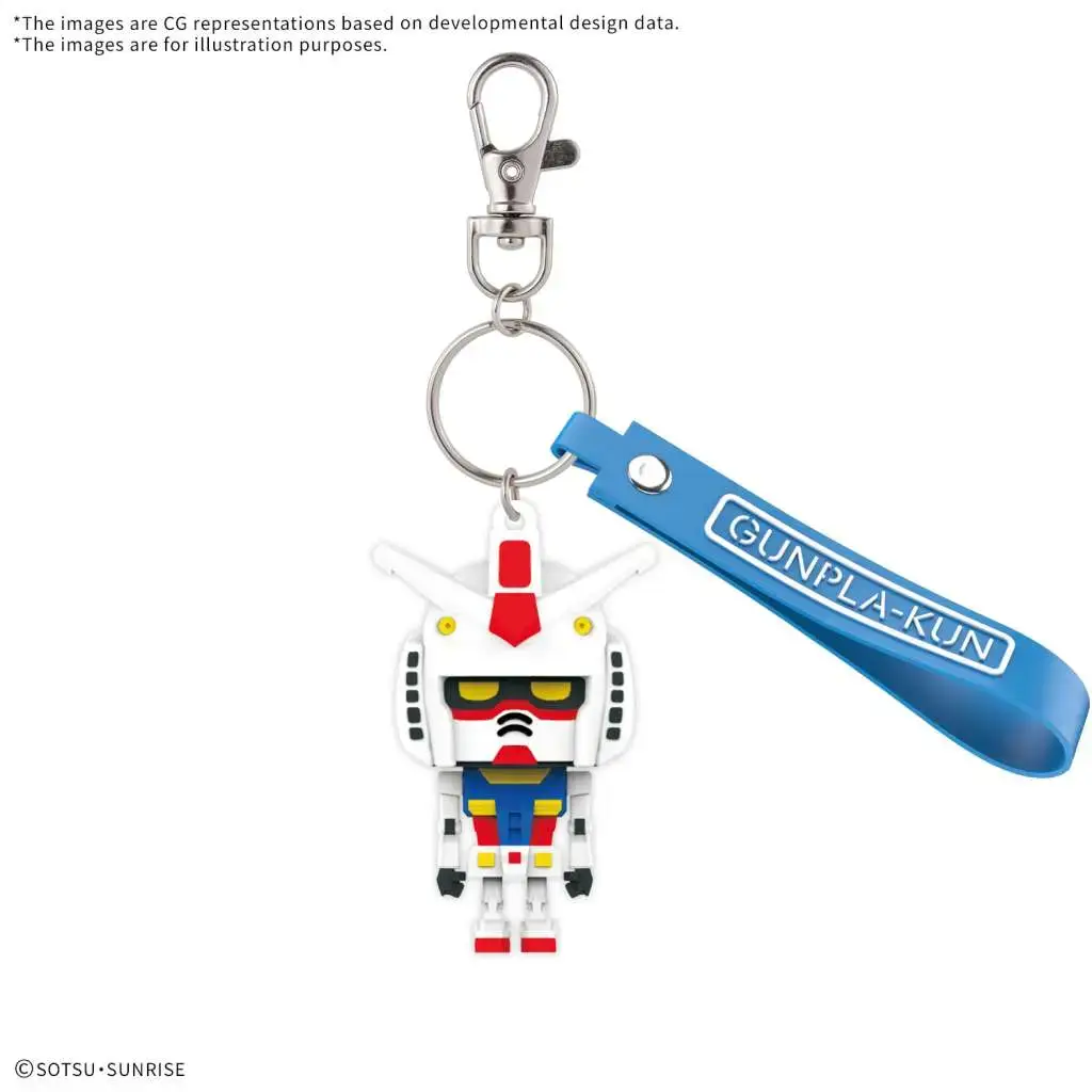 Gunplakun 3D Rubber Mascot Keychain DS Modellismo Gunplakun 3D Rubber Mascot Keychain