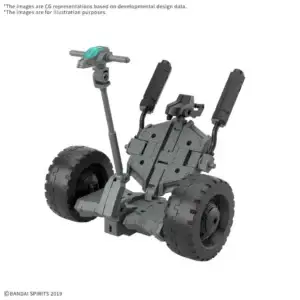 30MM Ex Arm Vehicle Wheel Mobile scala 1/144