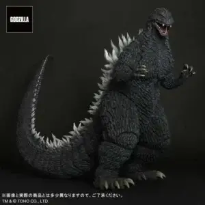 Statua Gigantic Serie Godzilla X-PLUS