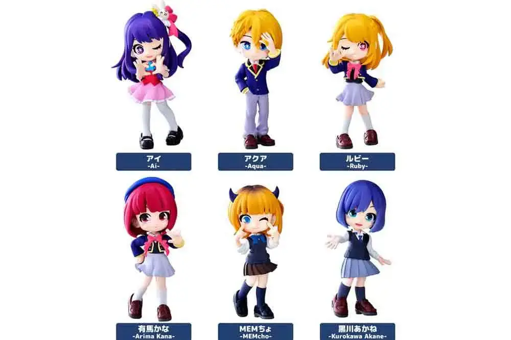Oshi NO KO - Anime Collection - Display (6) DS Modellismo Oshi No Ko Anime Display (6) YuMe