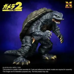 Gamera 1996 Scale Plastic Model scala 1/700