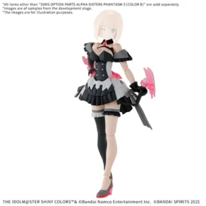 30MS Op Body Parts Alpha Sisters Phantasm 3