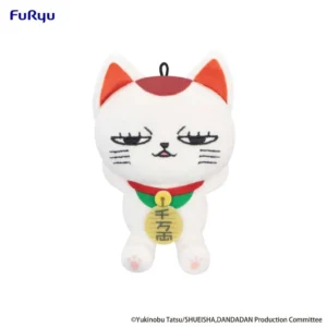 Peluche Dandadan Turbo Granny A Mini FURYU
