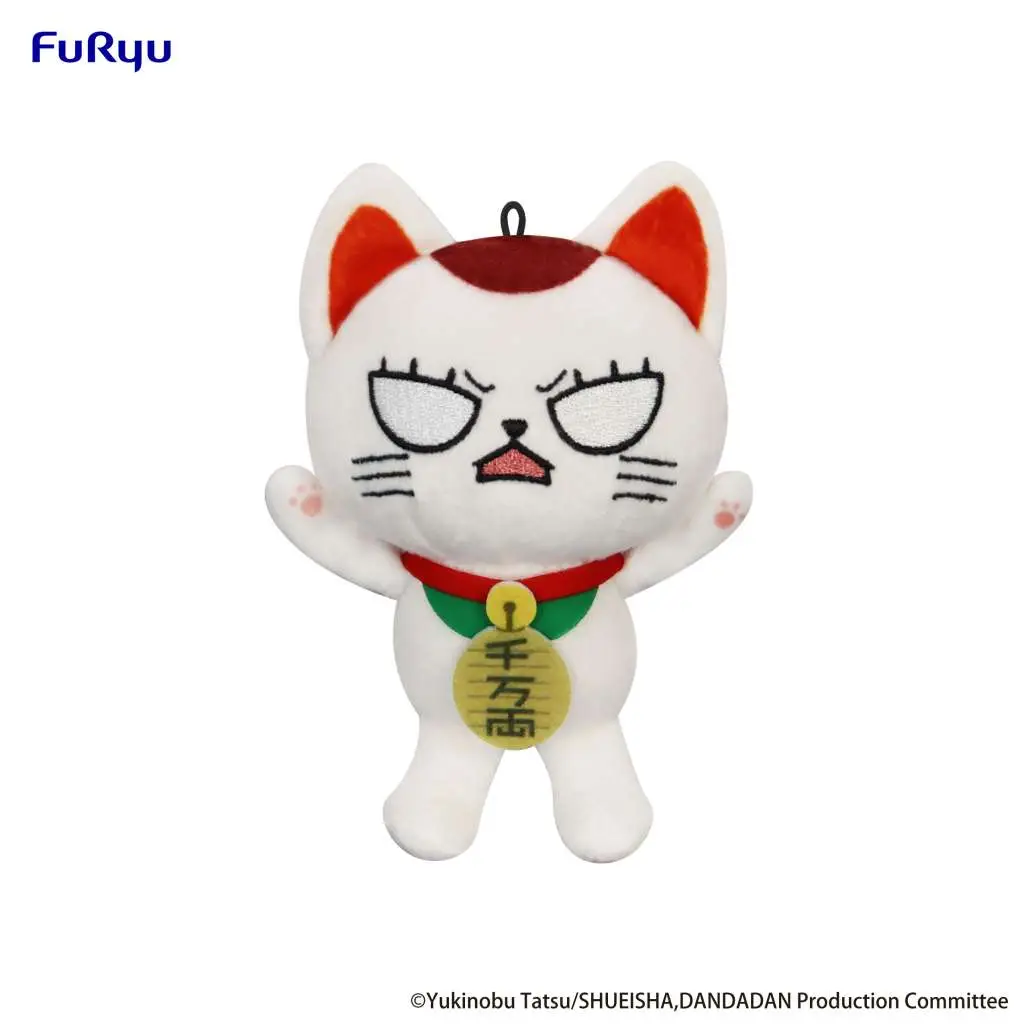 Peluche Dandadan Turbo Granny B Mini DS Modellismo Peluche Dandadan Turbo Granny B Mini FURYU