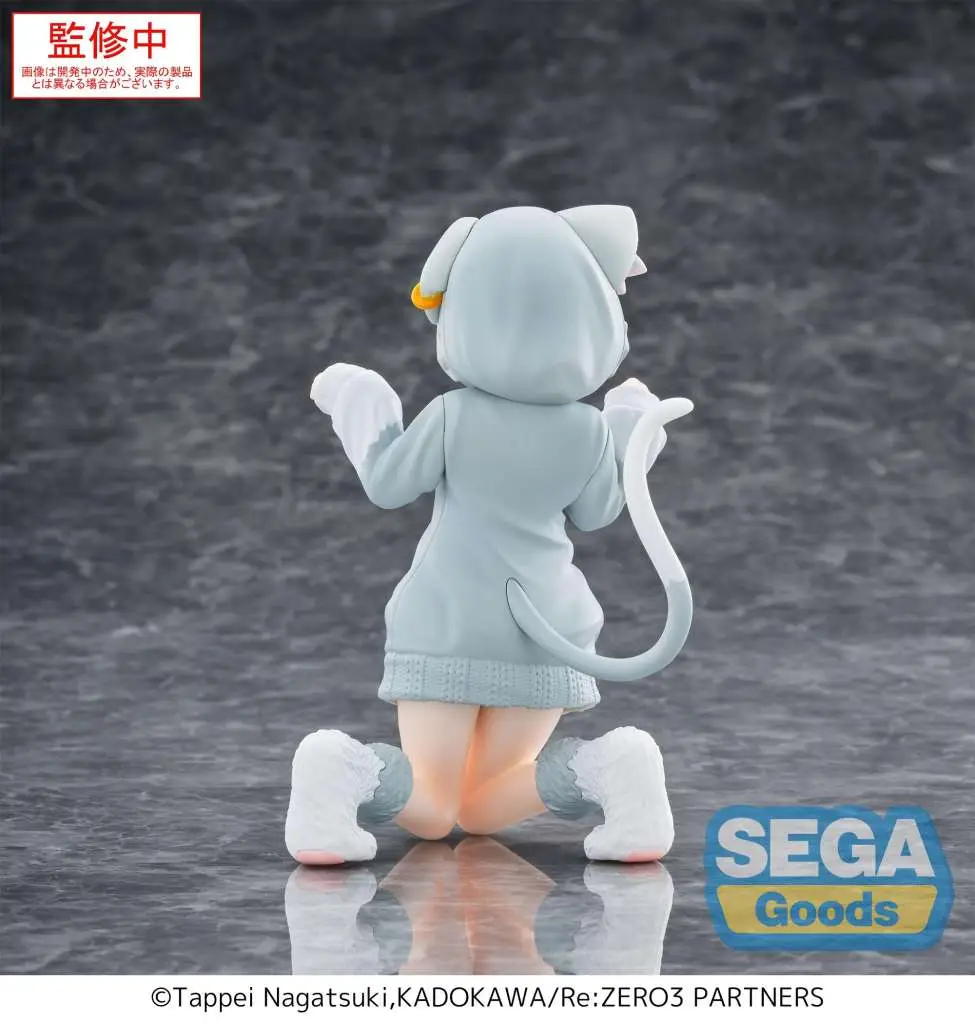 Rezero Ram Mofumofu Pack Yumemirize Fig DS Modellismo Rezero Ram Mofumofu Yumemirize SEGA