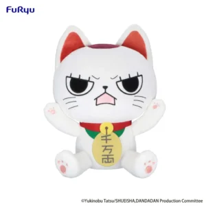Peluche Dandadan Turbo Granny B Big FURYU