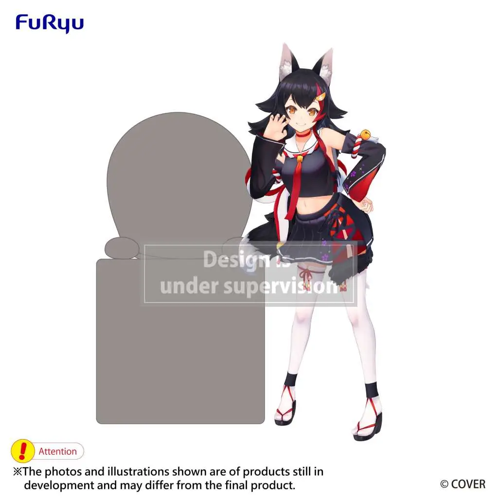 Hololive Production Ookami Mio Hikkake Figure DS Modellismo Hololive Production Ookami Mio Hikkake FURYU