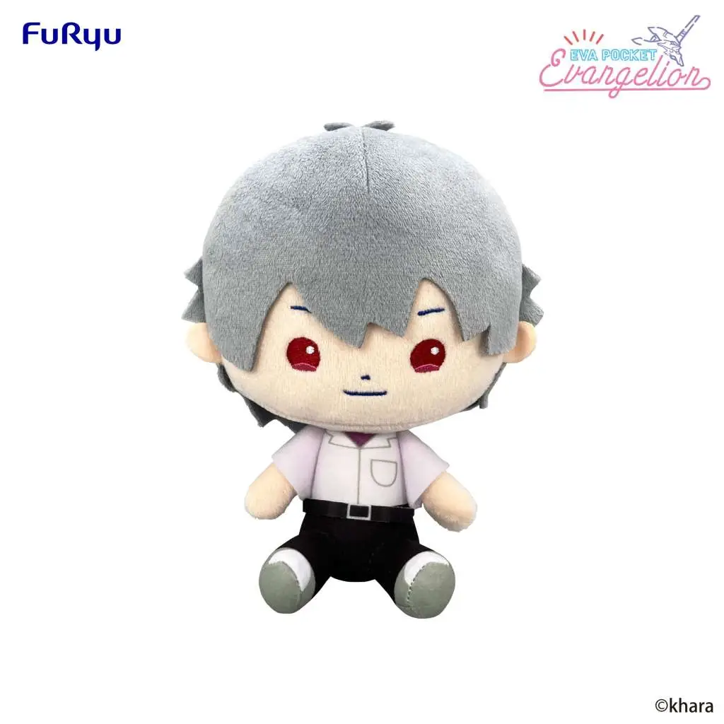 Peluche Evangelion Kaworu EVA Pocket DS Modellismo Peluche Evangelion Kaworu Eva Pocket FURYU