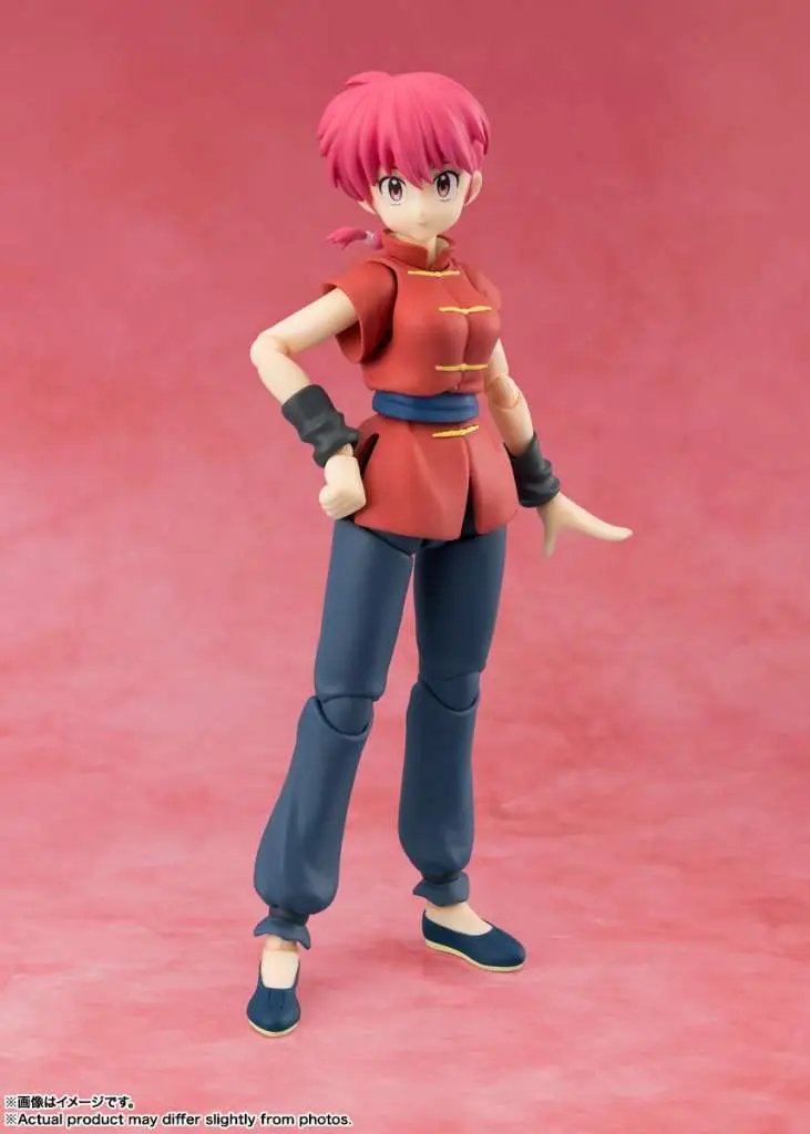 Ranma 1/2 Ranma S.H.Figuarts DS Modellismo Ranma Ranma S.H.Figuarts scala 1/2 BANDAI