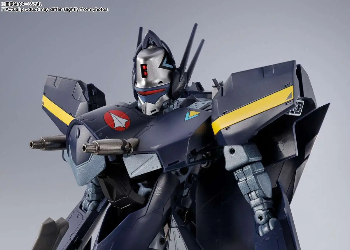 DX Chogokin Macross 7 VF-17S Nightmare Stealth Valkyrie Gamlin Kizaki DS Modellismo Dx Chogokin Macross 7 VF-17S Nightmare