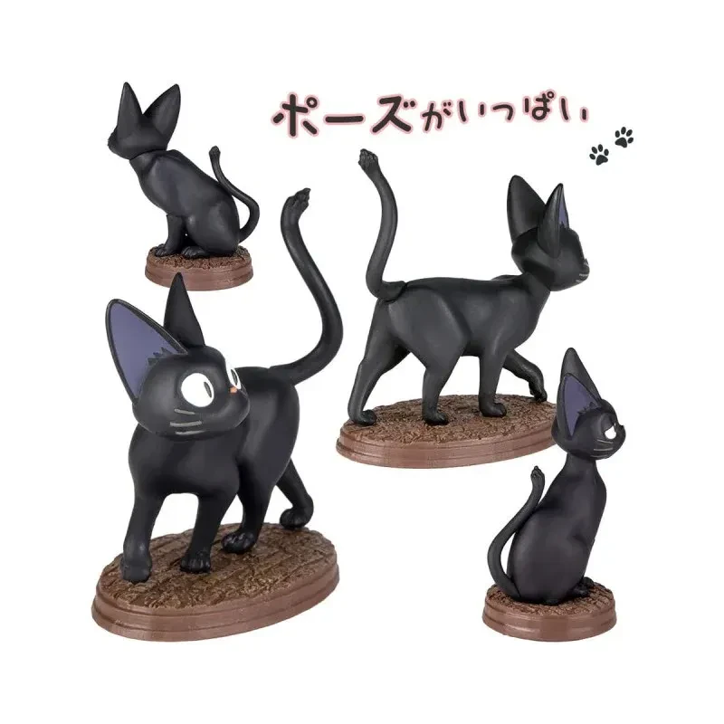 Kiki's Delivery Service Jiji Figures Assortment Display Box (6) DS Modellismo Kiki's Delivery Service Jiji Assortment