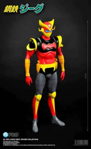 Jeeg Robot Cyborg Hiroshi 9 Inch