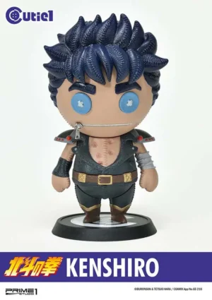 Fist North Star Kenshiro Cutie PRIME 1