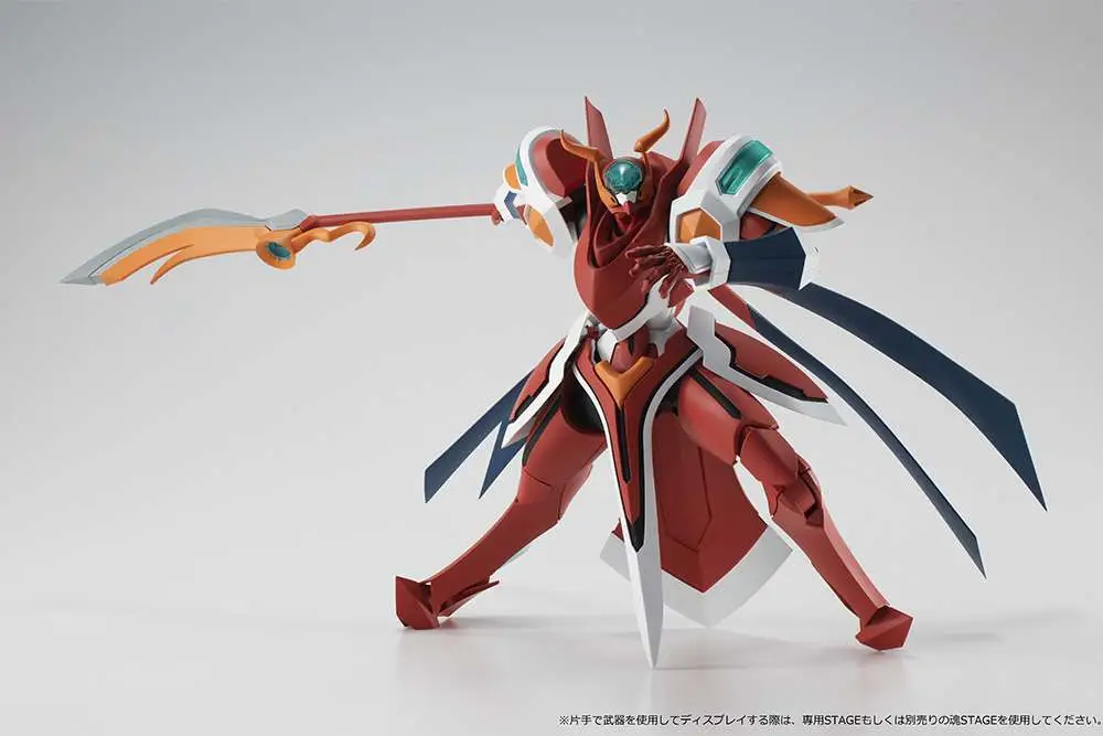 Back Arrow Briheight Gigan RS DS Modellismo Back Arrow Briheight Gigan RS BANDAI