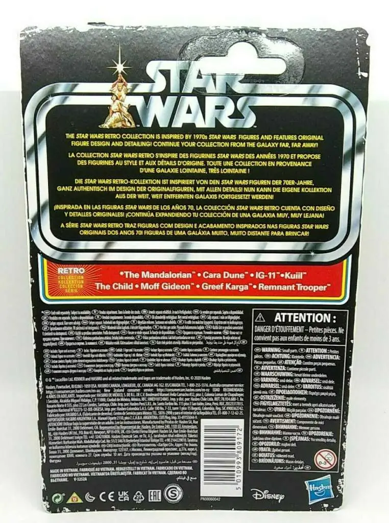 SW Retro Moff Gideon AF DS Modellismo Sw Retro Moff Gideon Af HASBRO