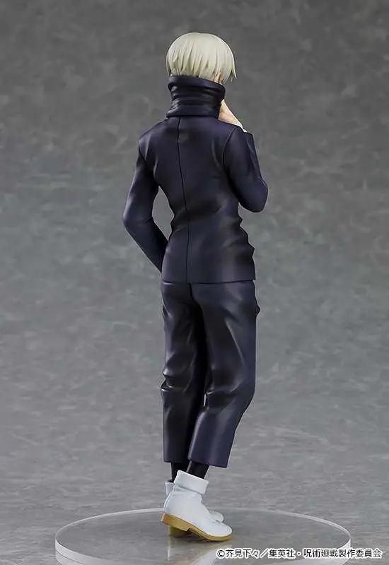 Jujutsu Kaisen Toge Inumaki Pup DS Modellismo Jujutsu Kaisen Toge Inumaki Pup GOOD SMILE