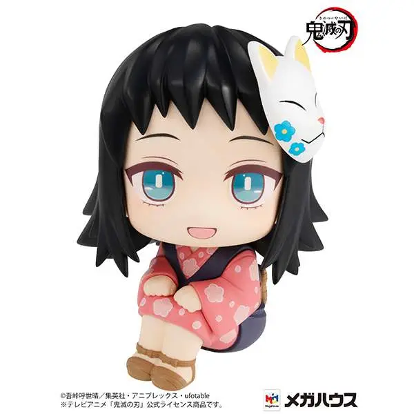 Look UP Demon Slayer Makomo DS Modellismo Look Up Demon Slayer Makomo MEGAHOUSE