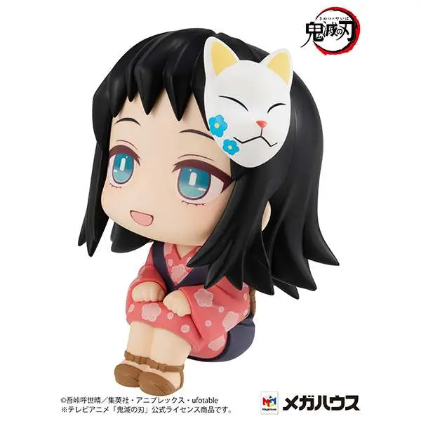 Look UP Demon Slayer Makomo DS Modellismo Look Up Demon Slayer Makomo MEGAHOUSE