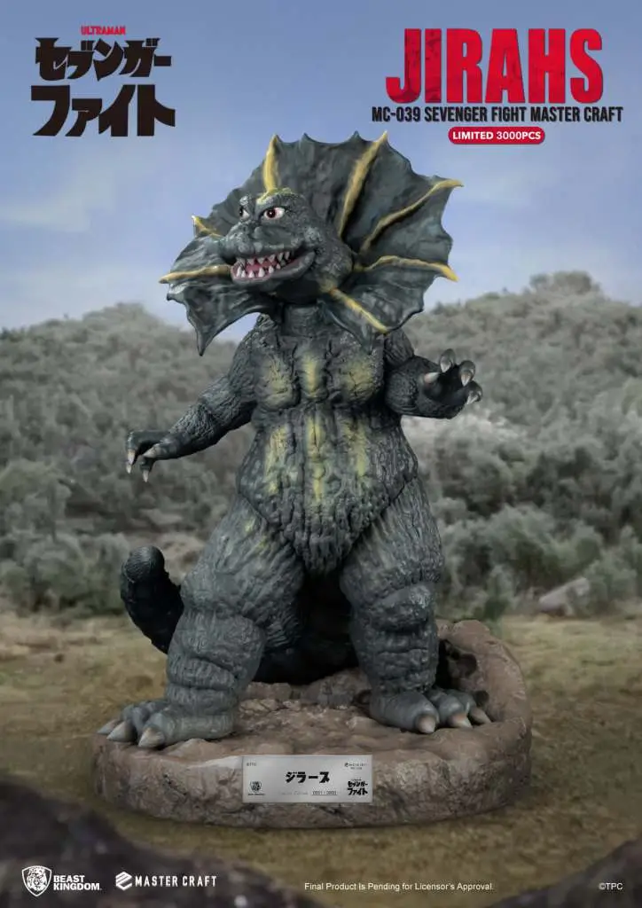 Sevenger Fight Jirahs Master Craft DS Modellismo Sevenger Fight Jirahs Master Craft