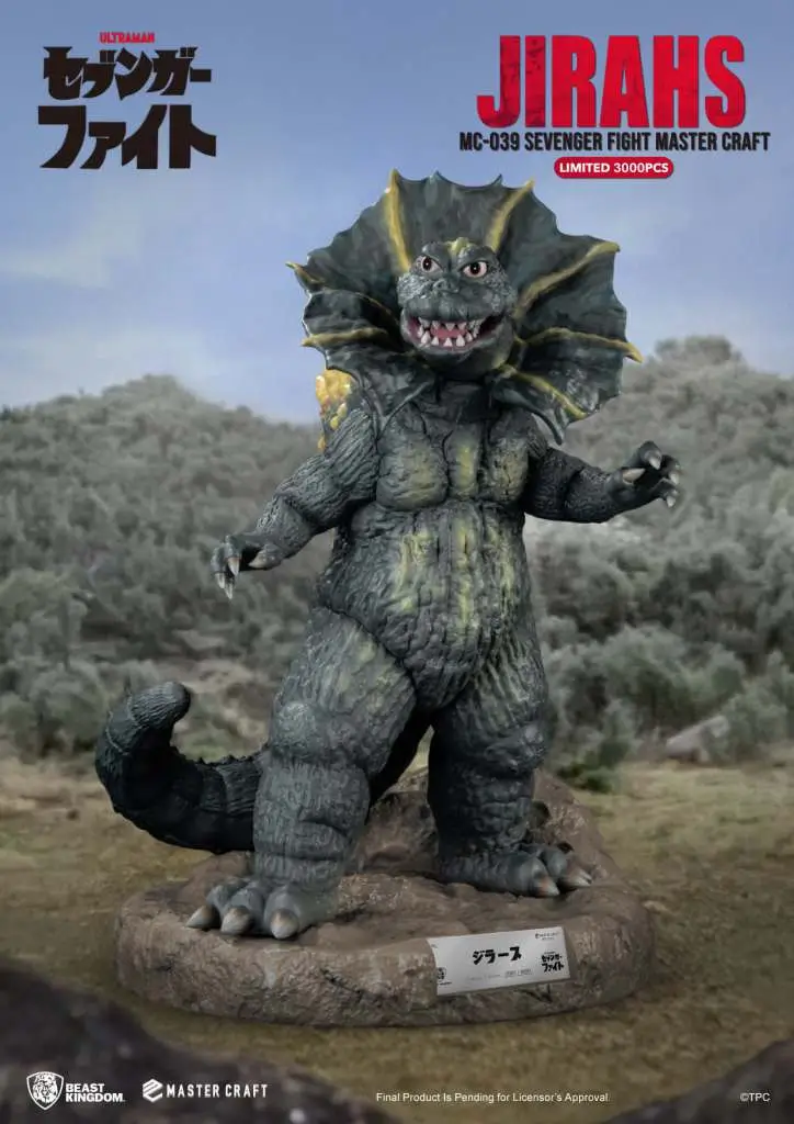 Sevenger Fight Jirahs Master Craft DS Modellismo Sevenger Fight Jirahs Master Craft