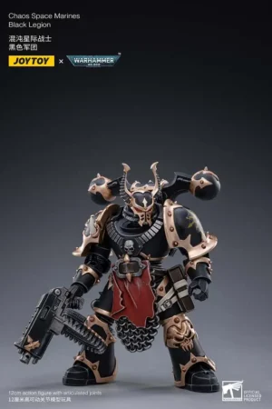 WH40K Chaos Space Marine C 03 Af JOYTOY