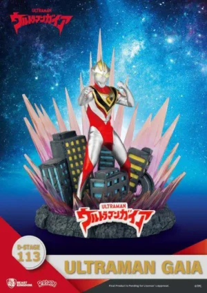 D-stage Ultraman Gaia BEAST KINGDOM