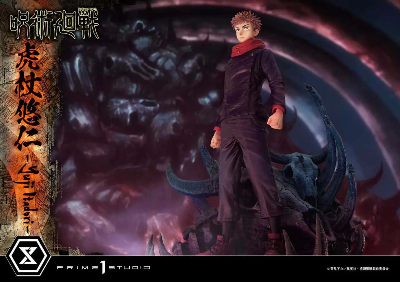 Statua Jujutsu Kaisen Yuji Dlx Resin DS Modellismo Statua Jujutsu Kaisen Yuji Dlx PRIME 1