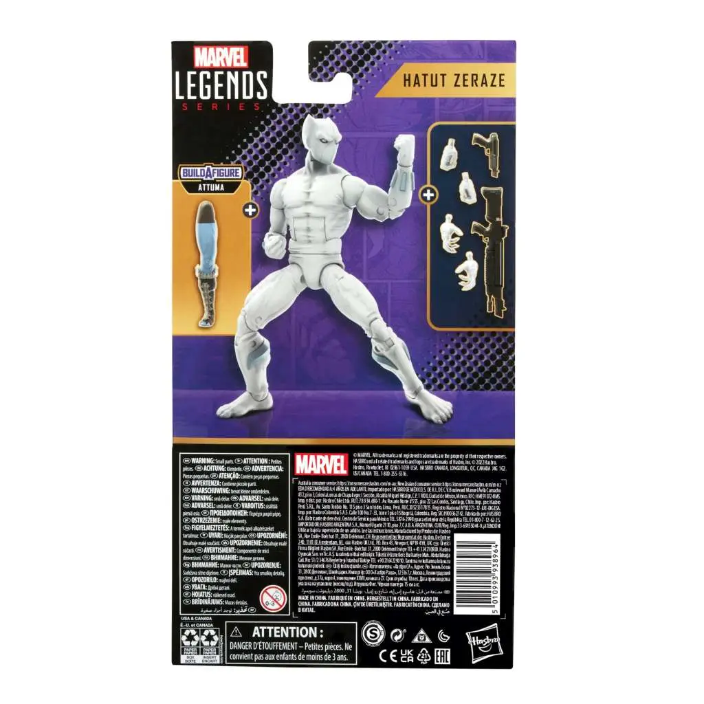 ML Attuma Series Hatut Zeraze AF DS Modellismo Ml Attuma Hatut Zeraze Af HASBRO